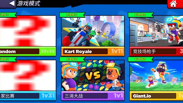 bibi世界 v0.2.4 安卓版 1