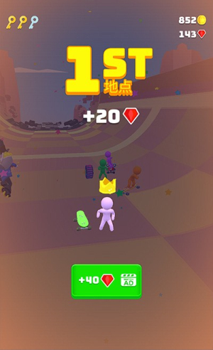 滑雪之星最新版 v1.8.32 安卓版 0