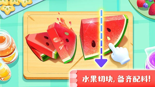 雪糕工廠 v9.87.13.02 安卓版 0