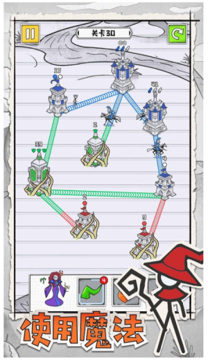 皇城攻防戰(zhàn)最新版 v1.00 安卓版 2