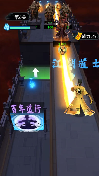 畫(huà)符能手手機(jī)版 v1.1.7 安卓版 2