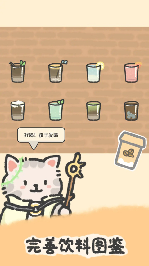 望月屋安卓版 v1.0.26 最新版 1