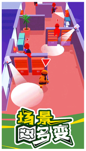 歡樂游戲城安卓版 v1.1.2 手機版 2