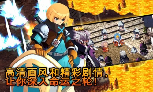 澤諾尼亞.5 v1.0.3 安卓版 2