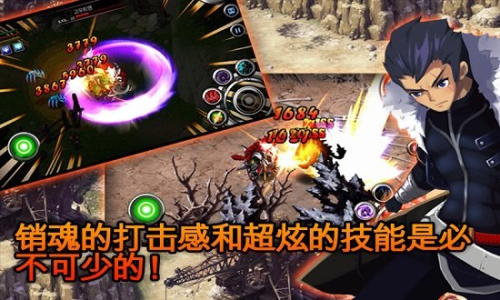 澤諾尼亞.5 v1.0.3 安卓版 0