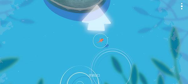 鯽重制版 v1.0.0 安卓版 1