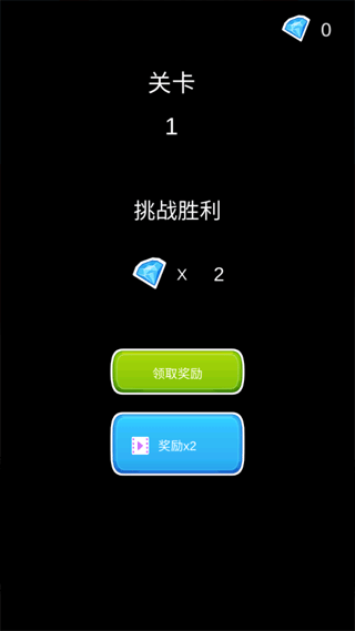 城市槍戰(zhàn)安卓版 v1.0 手機(jī)版 0