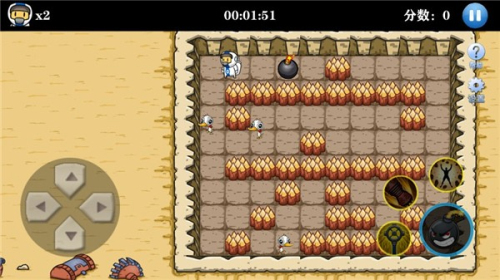 爆破大師安卓版 v1.0 手機(jī)版 2