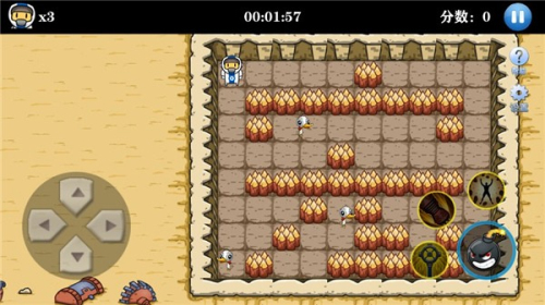 爆破大師安卓版 v1.0 手機(jī)版 1