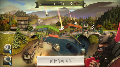 橋梁構(gòu)造師中世紀(jì) v1.5 安卓版 2