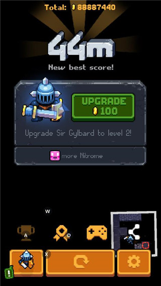重入地牢 v4.65 安卓版 1