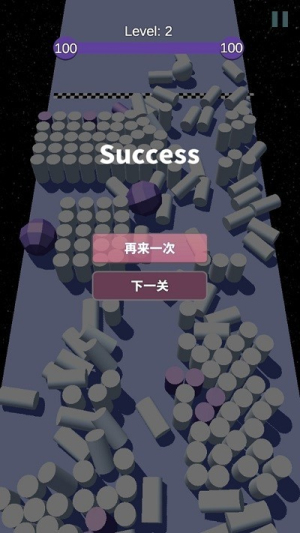 時空探秘最新版 v4.1 安卓版 2