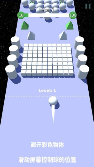 時空探秘最新版 v4.1 安卓版 1