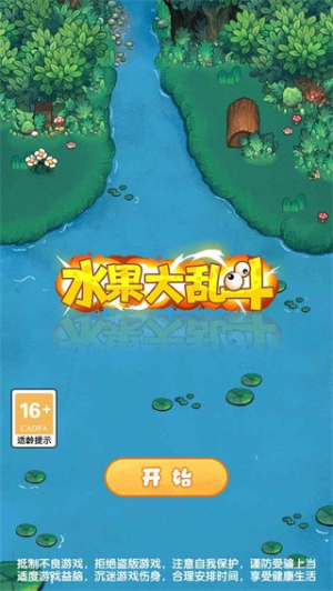 水果大亂殺 v1.0.0 最新版 0