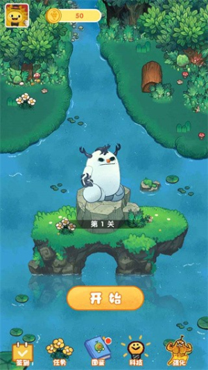 水果大亂殺 v1.0.0 最新版 2