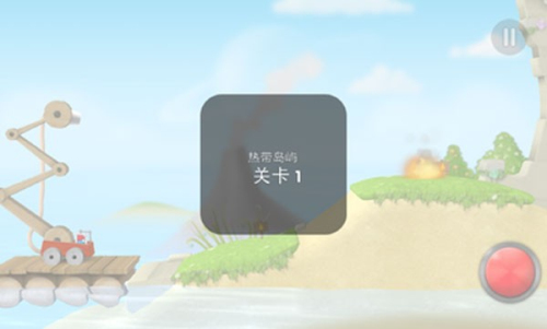超級救火隊2最新版 v1.1.6 安卓版 0