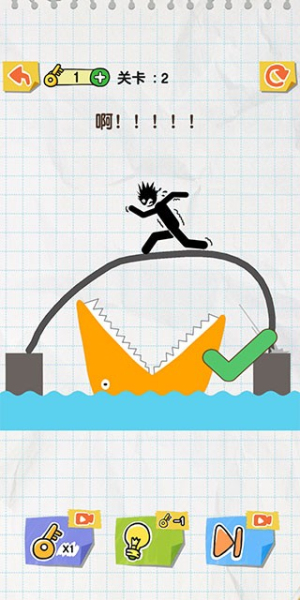 保衛(wèi)火柴人2 v1.1.1.5 安卓版 2