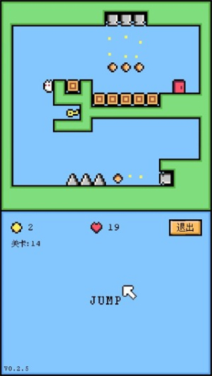 空格騎士最新版 v1.1.7 安卓版 0