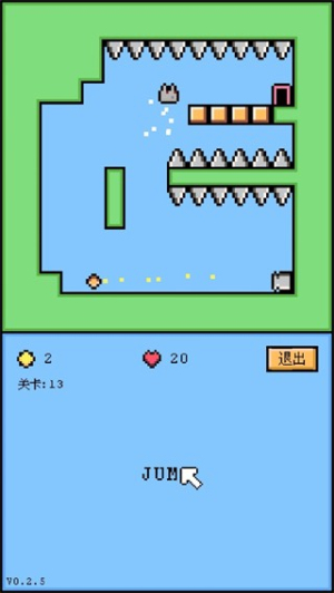 空格騎士最新版 v1.1.7 安卓版 2