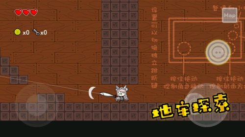 咸魚俠戰(zhàn)b宮怪 v1.6.5 安卓版 1