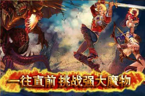 地獄之劍2 v1.02.04 安卓版 1