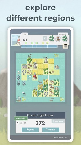 方谷 v1.0.8 安卓版 0