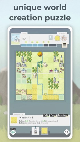方谷 v1.0.8 安卓版 1