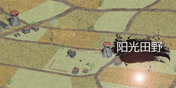戰(zhàn)爭史詩最新版 v3.2 安卓版 1