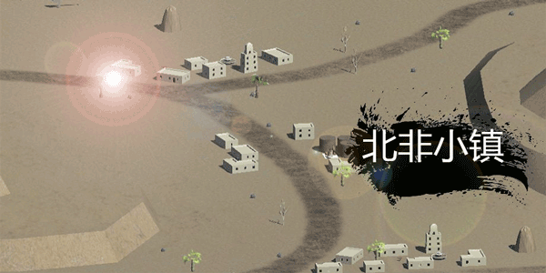 戰(zhàn)爭史詩最新版 v3.2 安卓版 2