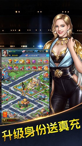 電競(jìng)經(jīng)理人 v1.0.0 安卓版 0
