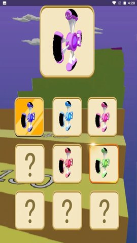 飛輪對(duì)決 v1.3.8 安卓版 0