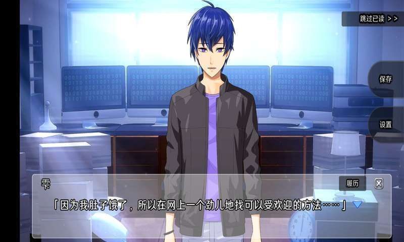 偵探家里蹲 v1.0.1 安卓版 2
