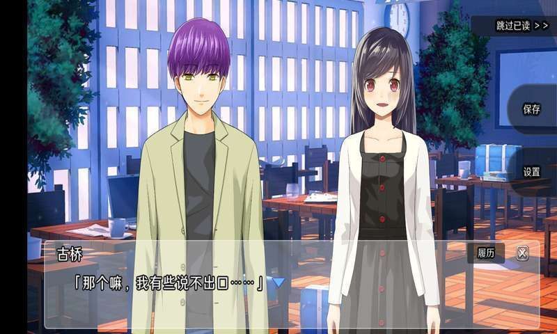 偵探家里蹲 v1.0.1 安卓版 1
