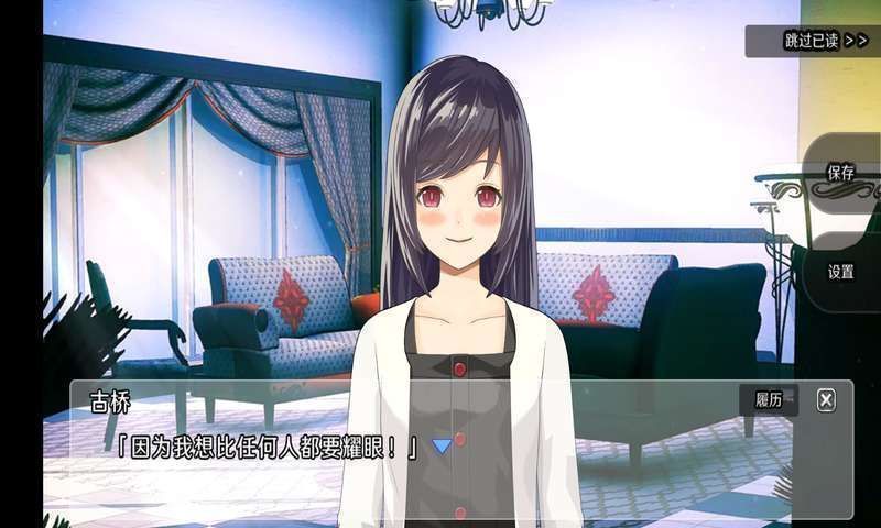 偵探家里蹲 v1.0.1 安卓版 0