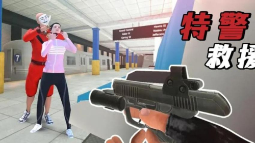 絕地王者槍戰(zhàn)安卓版 v5.3.26 手機(jī)版 2