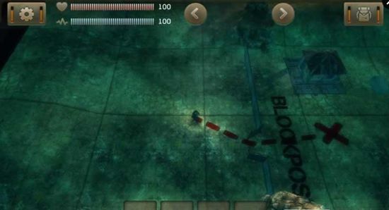日出 v1.6.3 安卓版 2