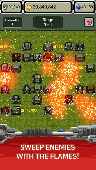 軍銜徽章最新版 v1.5.4 安卓版 2