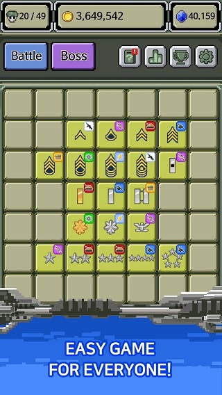 軍銜徽章最新版 v1.5.4 安卓版 0