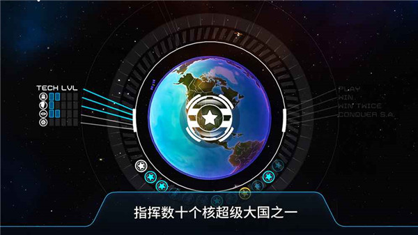 先發(fā)制人經(jīng)典之戰(zhàn) v3.0.1 安卓版 2