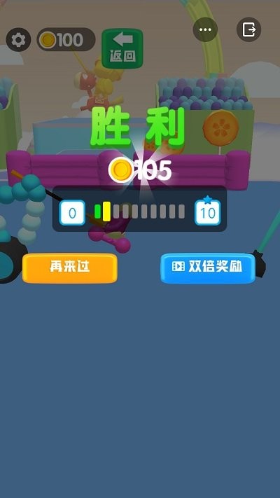 畫車激戰(zhàn) v0.0.11 安卓版 0