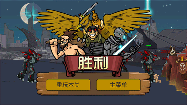 戰(zhàn)爭(zhēng)時(shí)代2最新版 v1.8.0 手機(jī)版 2