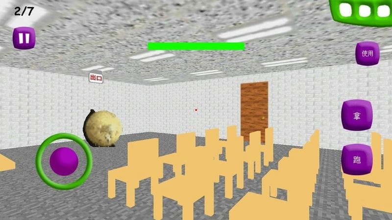 擁擠的教室 v1.5 安卓版 2