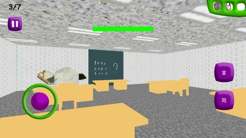 擁擠的教室 v1.5 安卓版 0