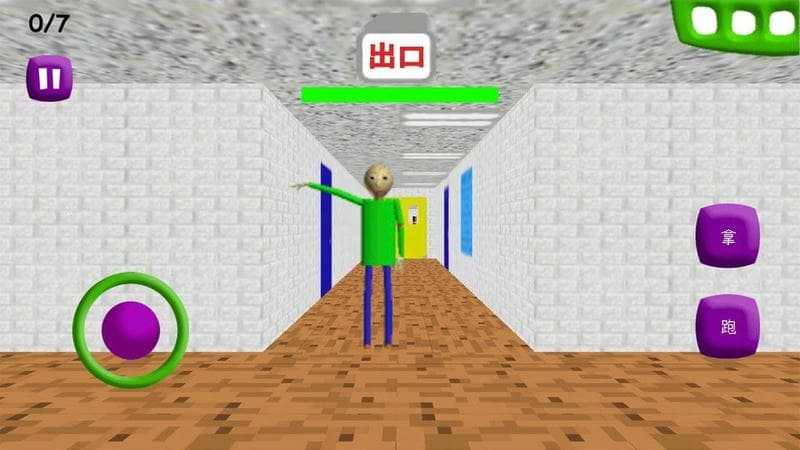 擁擠的教室 v1.5 安卓版 1