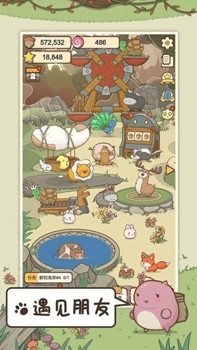 奧利莊園 v1.3.24 安卓版 0