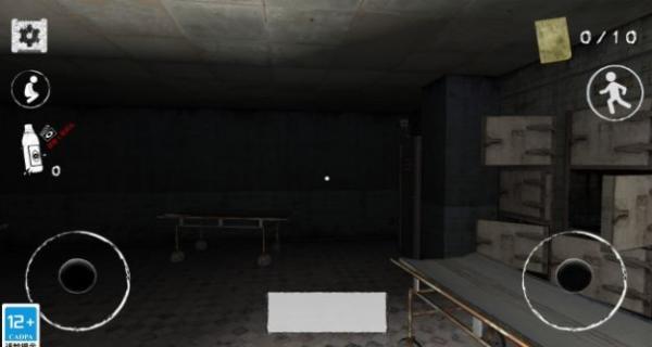 恐懼之眼 v1.0.0 安卓版 0