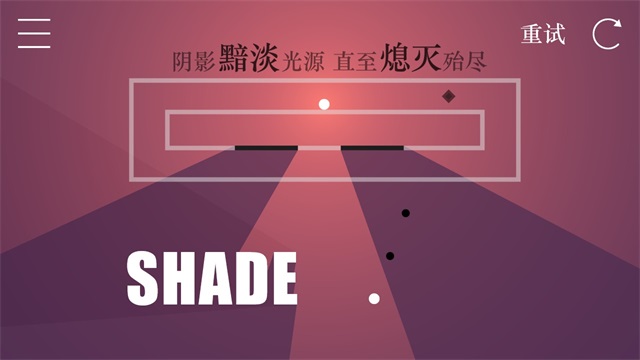 All Light v0.1 安卓版 1