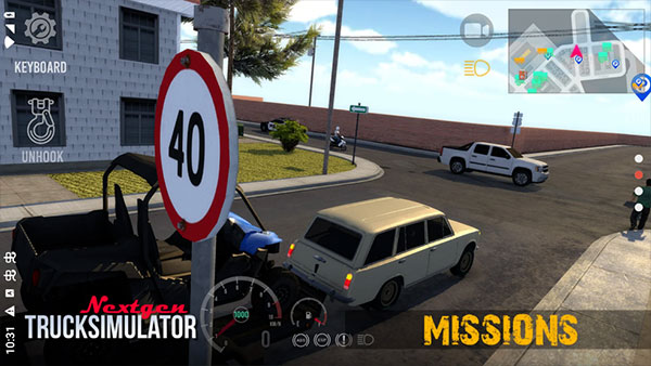 Nextgen v2.2.0.3 安卓版 1