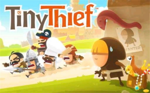 Tiny Thief v2.0.0 最新版 1
