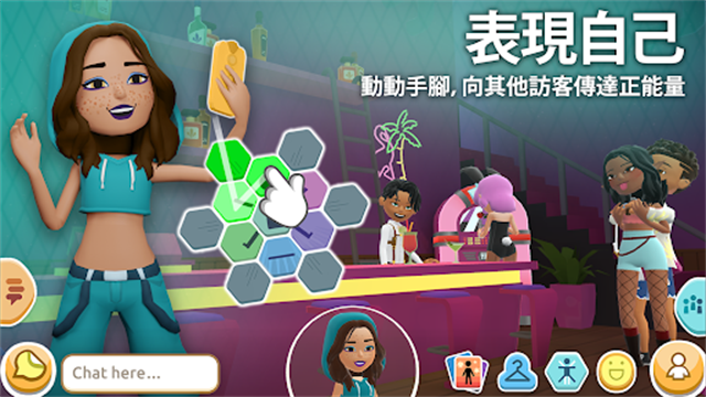 虛擬現(xiàn)實(shí)生活模擬器手機(jī)版 v3.63 安卓版 2